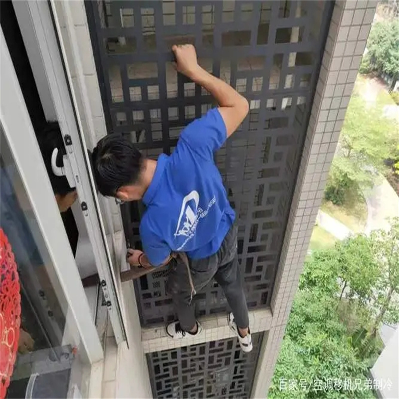 深圳布吉大芬别墅高层空调怎么维修